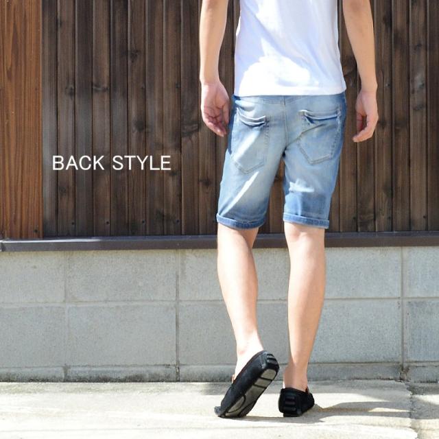 ダメージ クラッシュ ハーフパンツ ワイド 七分丈 穴あき hr9668 セール】ダメージ クラッシュ ハーフ デニム パンツ（デニム