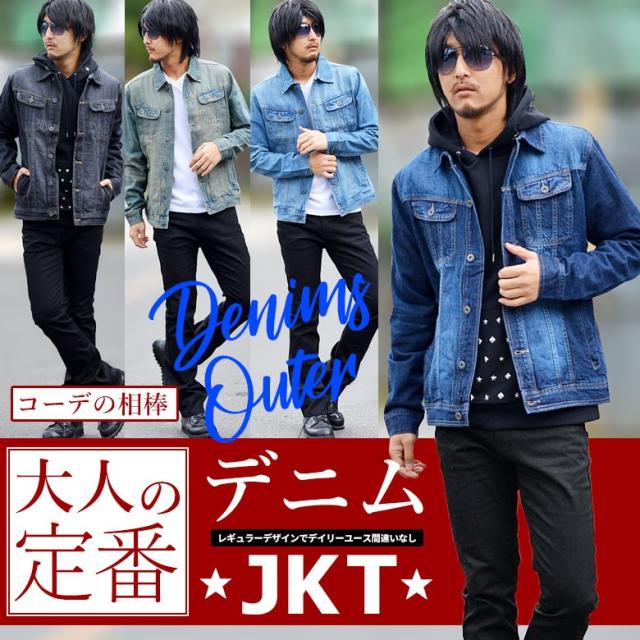 最終値下げ  Jeans ダークブルー デニムジャケット Photo Shooting in Osaka @streetjizo Lot. 2107 / Type 1 Denim