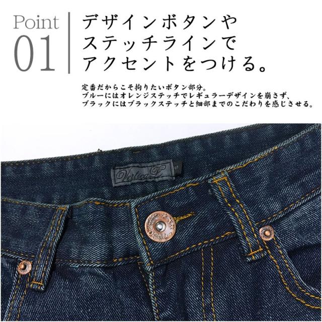 【16】シーセブンティーン ウォッシュ加工ストレートデニムパンツ ヒゲ加工 16】シーセブンティーン ウォッシュ加工ストレートデニムパンツ