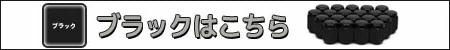 Wowsale