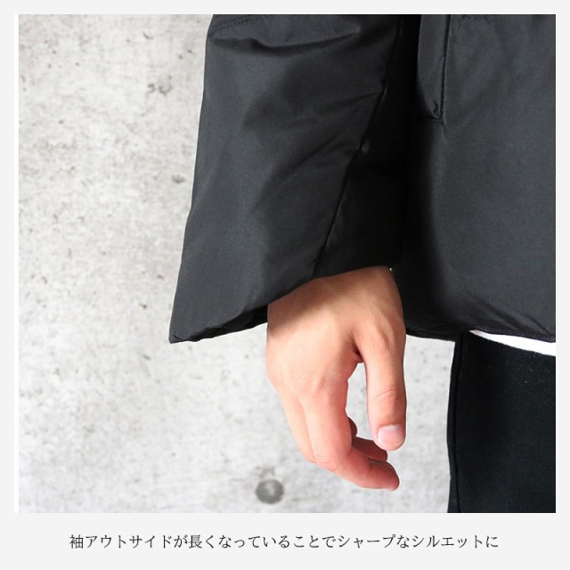 人気新番 ビッグシルエット ビッグ リアルダウン 大きい スの通販はau PAY マーケット - Valletta(バレッタ)|商品ロ ダウンジャケット メンズ ボリュームネック ハイネック ダウン ブルゾン ビッグサイズ 正規店人気
