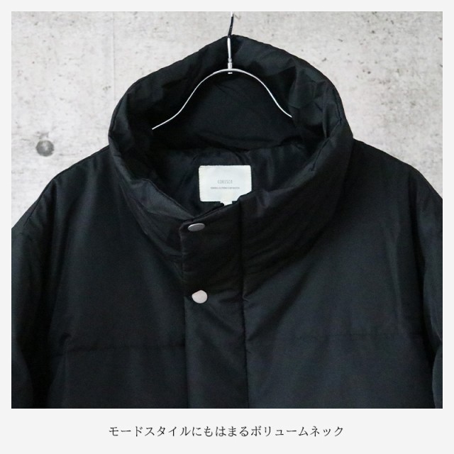 人気新番 ビッグシルエット ビッグ リアルダウン 大きい スの通販はau PAY マーケット - Valletta(バレッタ)|商品ロ ダウンジャケット メンズ ボリュームネック ハイネック ダウン ブルゾン ビッグサイズ 正規店人気