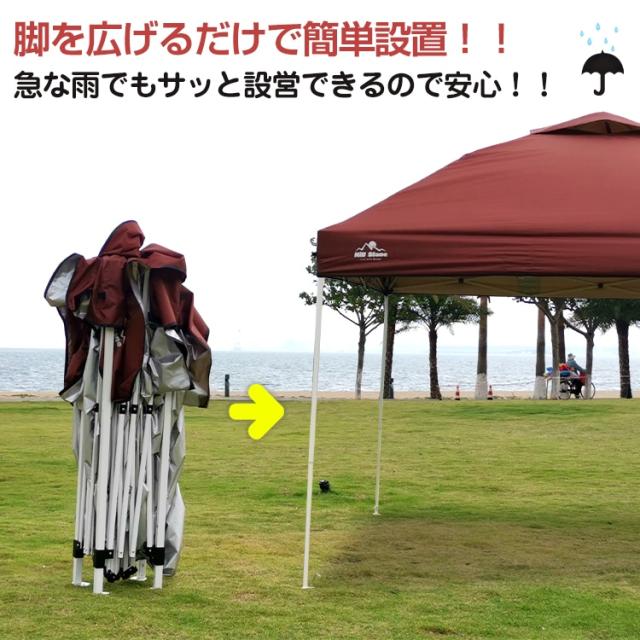 タープテントToopTapu 日よけ UVカット キャンプ 出店 日よけワンタッチタープテント キャンプ用品 アウトドア