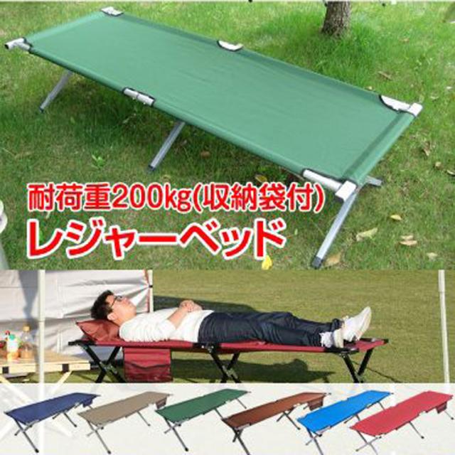 【送料無料・新品未使用】ベンチ　折り畳み　袋付　アウトドア　キャンプ　レジャー 楽天市場】アウトドア ベンチ チェア 折りたたみ