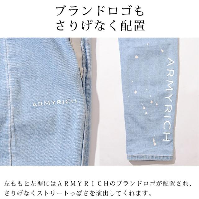 大きいサイズ 3L 4L 5L ストレッチ ペンキ加工両膝ダメージデニムスキニー ジーンズ ビッグサイズ サックス ブルー インディゴ 淡色 男性 パンツ カジュアル ストリート 大きいサイズ 3L 4L 5L ストレッチ ペンキ加工両膝ダメージデニム