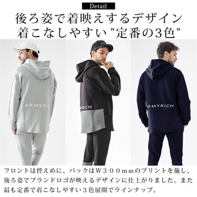 セットアップ メンズ パーカー スウエット 秋冬 秋服 ボンディング
