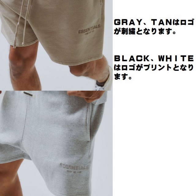 送料無料 FOG ESSENTIALS エッセンシャルズ SWEAT SHORTS 送料無料 FOG ESSENTIALS エッセンシャルズ SWEAT SHORTS