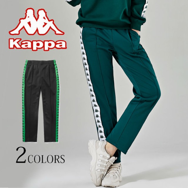 カッパ Kappa 222 BANDAニットパンツ ジャージパンツ ライン カッパ Kappa 222 BANDAニットパンツ ジャージパンツ ライン