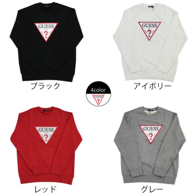 GUESS エンボスロゴ トレーナー 黒 GUESS Originals Stacked Logo Zip Up Hoodie パーカー | GUESS