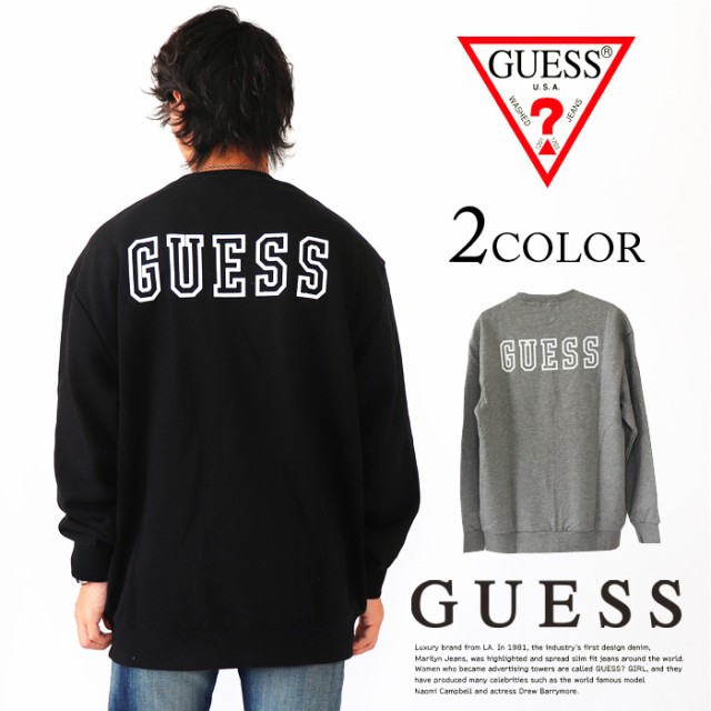 ロゴの Guess ブランド オーバーサイズ メンズ レディース 送の通販はau Pay マーケット ｕｐｐｅｒ ｇａｔｅ 商品 ゲス バックプリント スウェット トレーナー Mj1k8074bc メンズ スエット アメカジ シンプルな