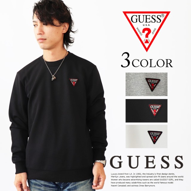 GUESS ゲス スウェット トレーナー クルーネック 長袖 ロゴ 定番