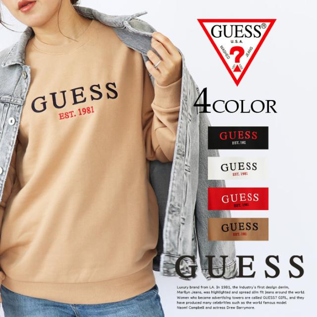 送料関税込★GUESS★スウェット バイカラー ロゴプリント GUESS ゲス ロゴプリント スウェット トレーナー 白 XL | 古着屋