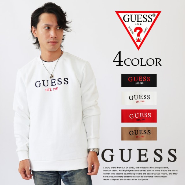 GUESS ゲス スウェットトレーナー インパクト刺繍ロゴ XL-