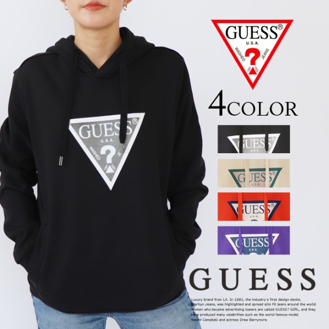 送料無料 GUESS ゲス スウェットフーディー スウェット パーカー