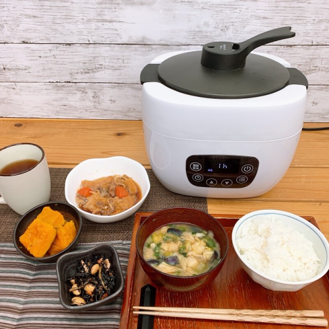 NEW限定品 送料無料 多機能調理炊飯器 全2色 糖質カット 2合炊き 通常炊飯 4合炊き 多機能炊飯器 電気調理鍋 万能調理器 マイコン式 無水調理 スロの通販はau PAY マーケット - UPPER GATE|商 新作登場格安