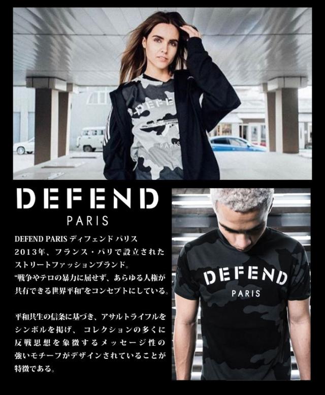 DEFEND PARIS ディフェンド パリス EVORA SWEAT HOODIES パーカー