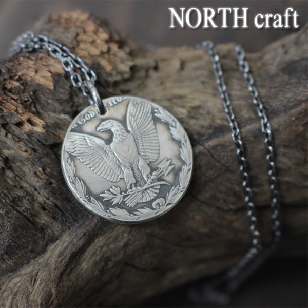 新品本物 North Craft ノースクラフト 綾野剛モデル Morgan Eagle Pendant モルガンダラーペンダント 在庫あり 即納 Www Fresnocommunitybasedadultservices Com