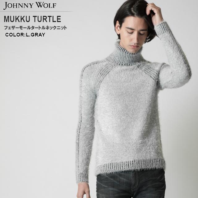 【超希少】ジョニーウルフ ウールコート ツイード ハイネック Mサイズ グレー JOHNNY WOLF(ジョニーウルフ)MUKKU TURTLE フェザーモール
