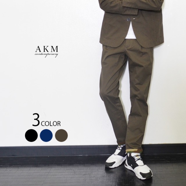 定番豊富な AKM Contemporary エイケイエムコンテンポラリー カモフラージュ柄 タックパンツ メンズ カーキ エーケーエムの通販はau PAY マーケット - UPPER GATE|商品ロットナンバー:273936808 HOT