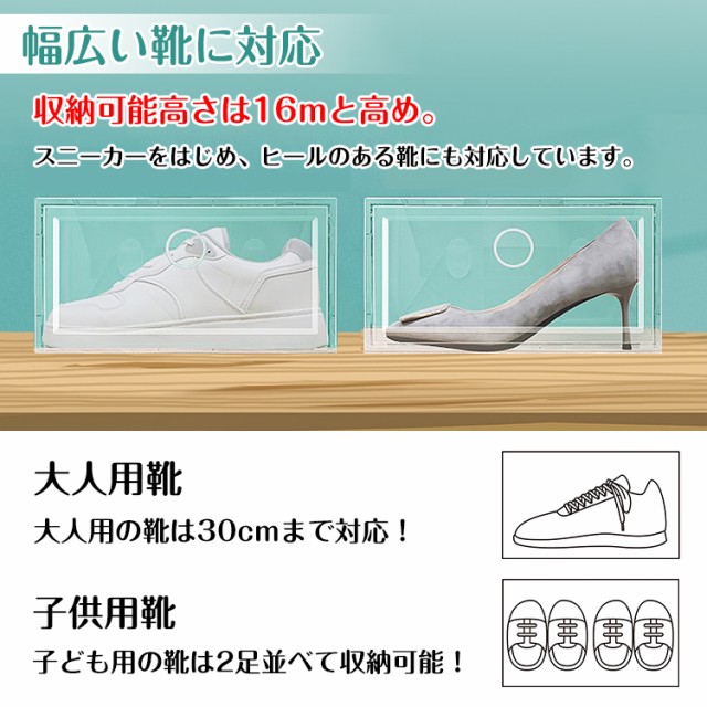される┬ シューズボックス 連結可能 横開き 積み重ね 折り畳み式 扉つきの通販はau PAY マーケット - UPPER GATE|商品ロットナ 24点セット コレクション 保管 収納BOX 靴箱 整理整頓 靴 くつ ください