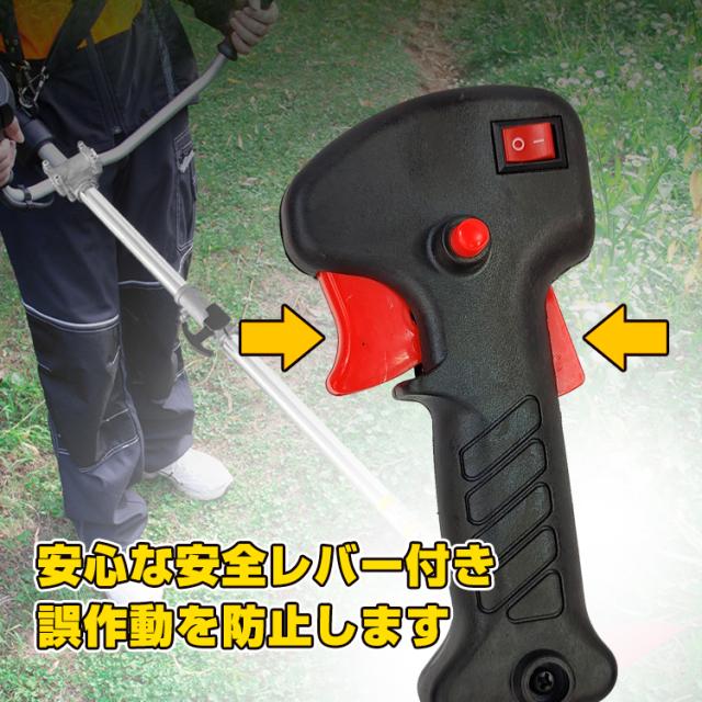 エンジン式草刈機 草刈機 刈払機 刃 エンジン 26cc 芝刈り機 2