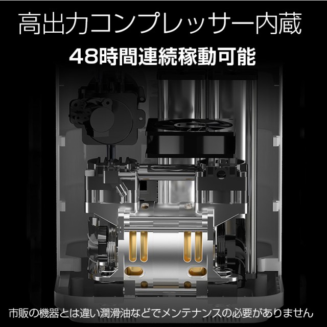 酸素発生器 家庭用 酸素発生器 酸素濃縮器 酸素吸入器 酸素 発生