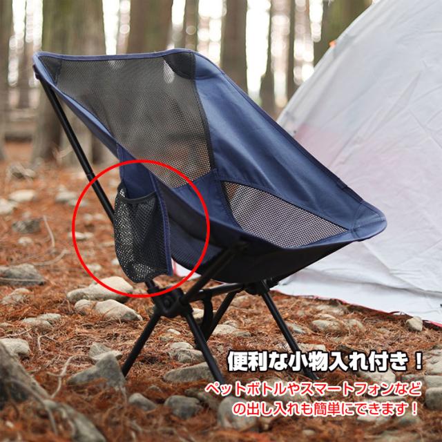 ハンモック　椅子　バーベキュー等 od460-1.jpg
