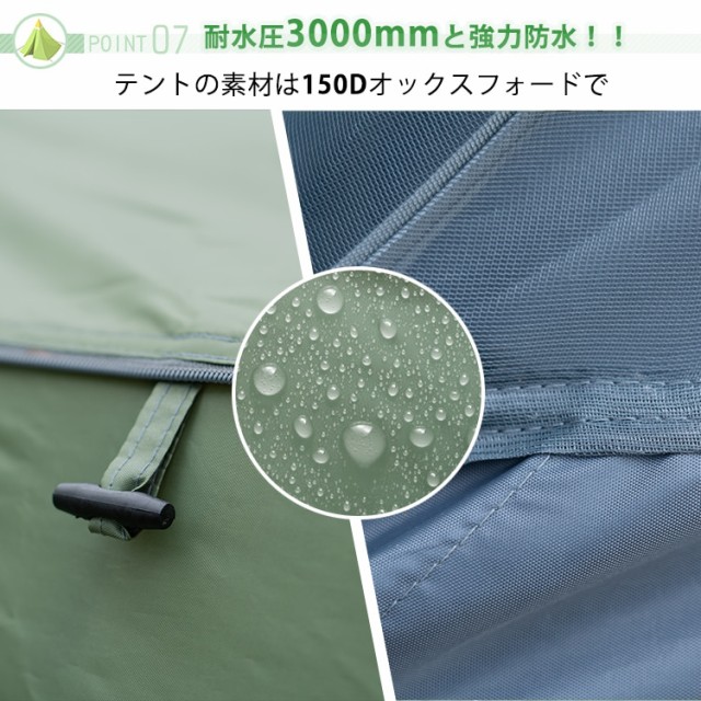 チムニーホールワンポールテント 400cm 4人用 薪ストーブ 煙突 チムニーホールワンポールテント 400cm 4人用 薪ストーブ 煙突