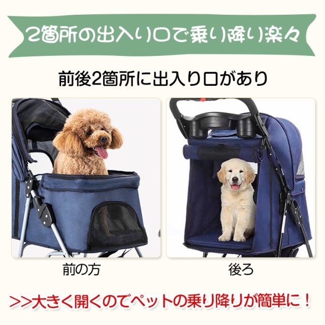 折りたたみペット用カート Hill Stone pt061 - 犬用品