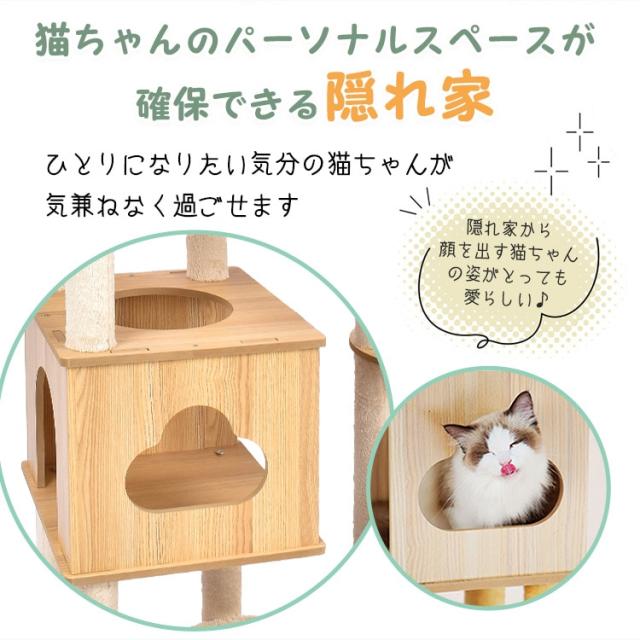 キャットタワー ハンモック 木製 スリムデザイン 大型猫用 老猫や肥満猫 Amazon | CozyMeow キャットタワー ハンモック 木製 スリム