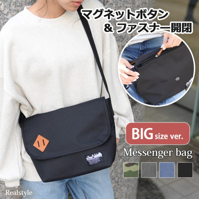 Polo メッセンジャーバッグ レザーとキャンバス交渉有り