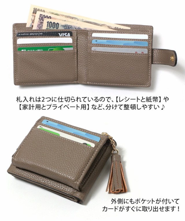 新作 財布 レディース 二つ折り ミニ L字ファスナー コンパクト 新作 財布 レディース 二つ折り ミニ L字ファスナー コンパクト