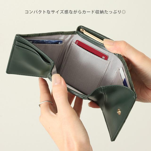 新作 三つ折り財布 がま口 レディース 小さめ ミニウォレット