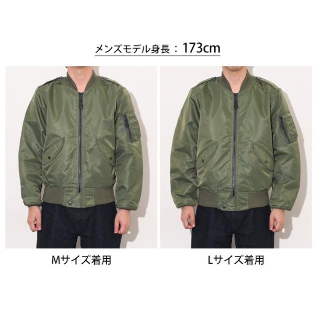 ALPHA L-2Bフライトジャケット　コマーシャルモデル ALPHA L-2Bフライトジャケット コマーシャルモデル