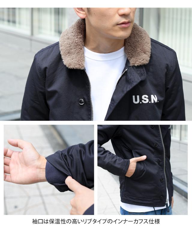 AVIREX N-1 デッキジャケット AVIREX アビレックス N-1ジャケット デッキジャケット