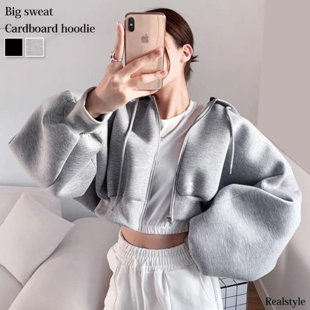 新作 パーカー レディース 秋冬 長袖 スウェット ショート丈 クロップド丈 ダンボール ジップ アウター トップス おしゃれ 大きいサイズ 羽織り 上着 スエット wft06552.jpg