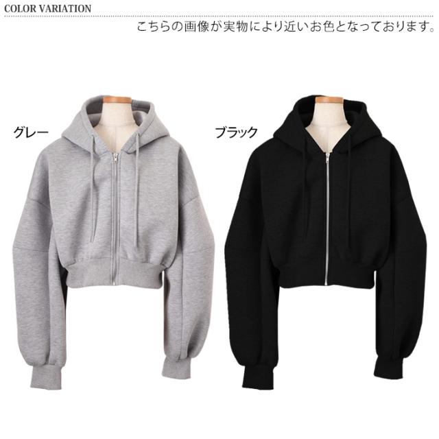 新作 パーカー レディース 秋冬 長袖 スウェット ショート丈