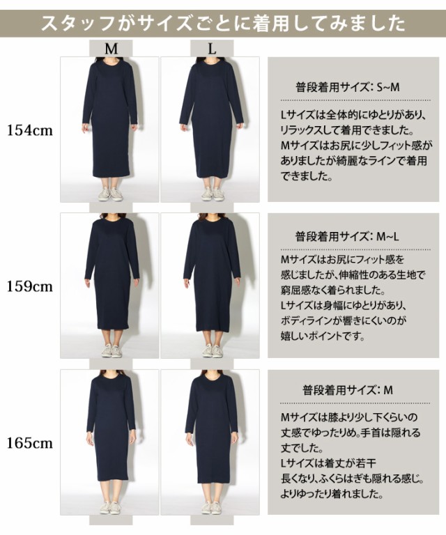 新作 ワンピース ロング 春 長袖 レディース マキシ丈