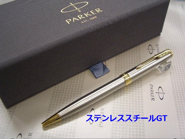 PARKER パーカー SONNET ソネット ボールペン 長期保存品 パーカー（PARKER） ボールペンソネット ラックブラックGT