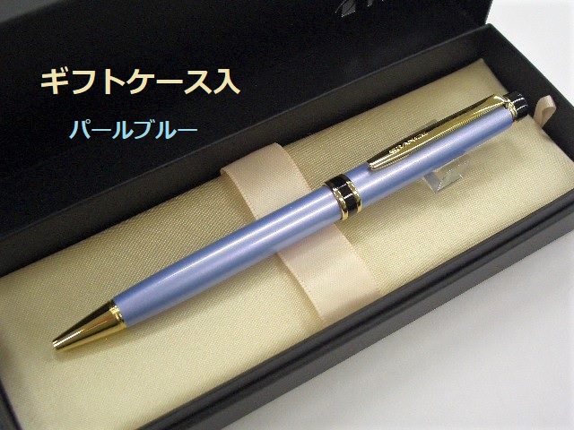 パイロット高級油性ボールペン　グランセ パイロット 油性ボールペン グランセ (ゴールド) – 文化堂