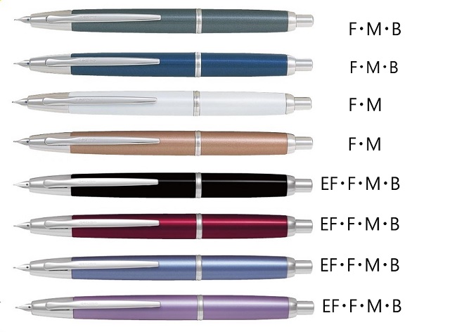 PILOT パイロット 万年筆 キャップレスデシモ FCT15SRPWF 細字 楽天市場】パイロット万年筆 キャップレスデシモ FCT-15SR 各種