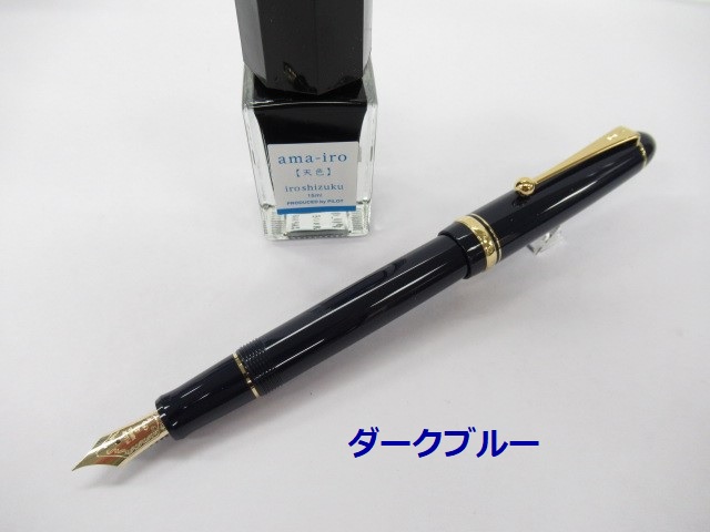 fkkn12sr-dl.jpg