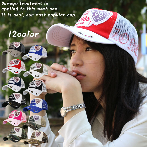 帽子 キャップ メッシュキャップ CAP ハンチング キャスケット ニットキャスケット ベレー帽 ワッチ 中折 ニット帽 ワークキャップ　ターバン　帽子メンズ 帽子レディース 子供用