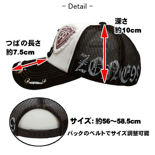 帽子 キャップ メッシュキャップ CAP ハンチング キャスケット ニットキャスケット ベレー帽 ワッチ 中折 ニット帽 ワークキャップ　ターバン　帽子メンズ 帽子レディース 子供用