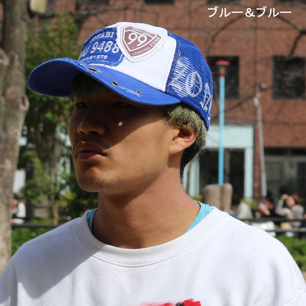 帽子 キャップ メッシュキャップ CAP ハンチング キャスケット ニットキャスケット ベレー帽 ワッチ 中折 ニット帽 ワークキャップ　ターバン　帽子メンズ 帽子レディース 子供用