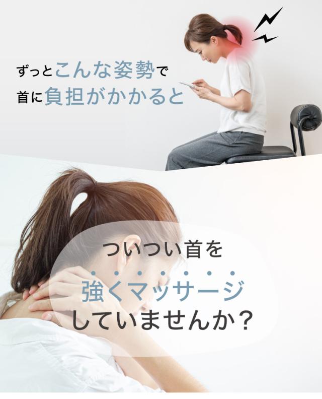 超大特価 ネックストレッチャー エアリフト プロイデア 首 伸ばす グッズ 首ストレッチ 器具 牽引 ストレートネック 肩こり スマホ首 通販限定 Farmerscentre Com Ng