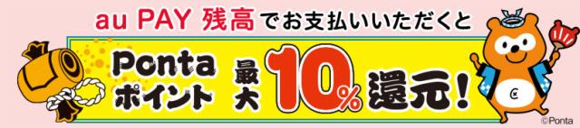 在庫あ国産 ★送料無料★ ネオサイトワンデー シエルUV トーリック ワンデー 乱視用 カラコン 1day トーリック の通販はau PAY マーケット - レンズデリ|商品ロットナンバー:393548606 新品爆買い