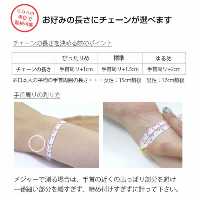 選べる誕生石 一粒 ブレスレット レディース シルバー925 銀