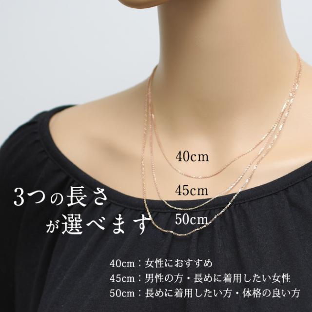 公式】4℃ジュエリー オンラインショップ