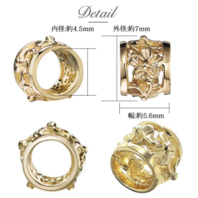 ハワイアンジュエリー アンクレット レディース 14k 14金